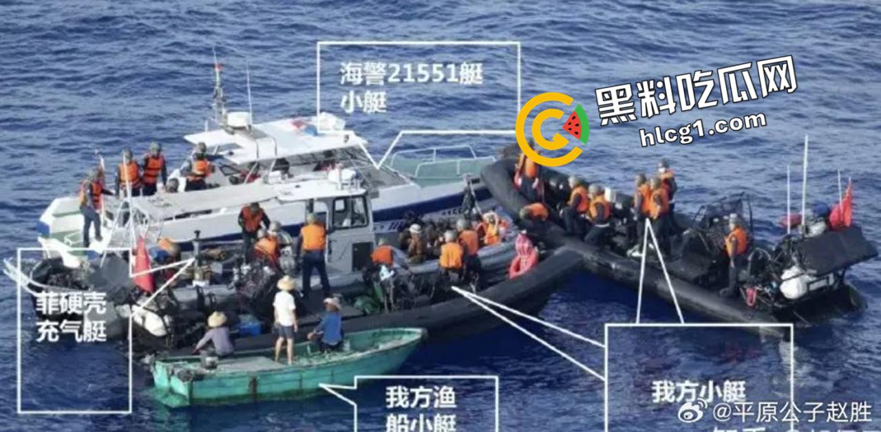 菲律宾军方内部617冲突现场视频！中国海军登录菲船只绝密视角 第一时间前排吃瓜  第1张