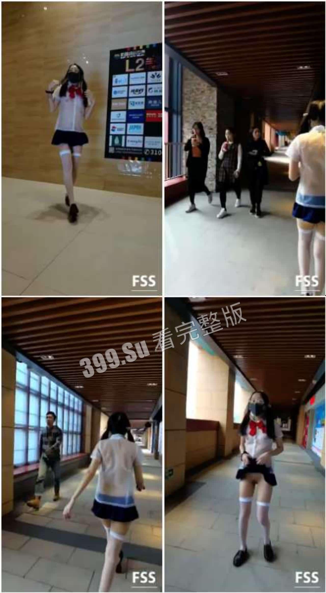 #推特 #冯珊珊 极品骚女完成主人布置的任务  在大街迎着路人露出 第1张