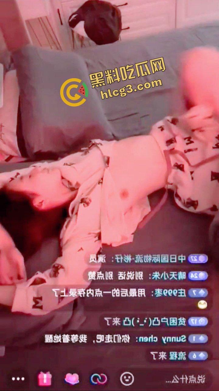 抖音快手女主播 露奶走光大合集！是故意还是不小心 奶头风格不一 绝对劲爆！  第1张