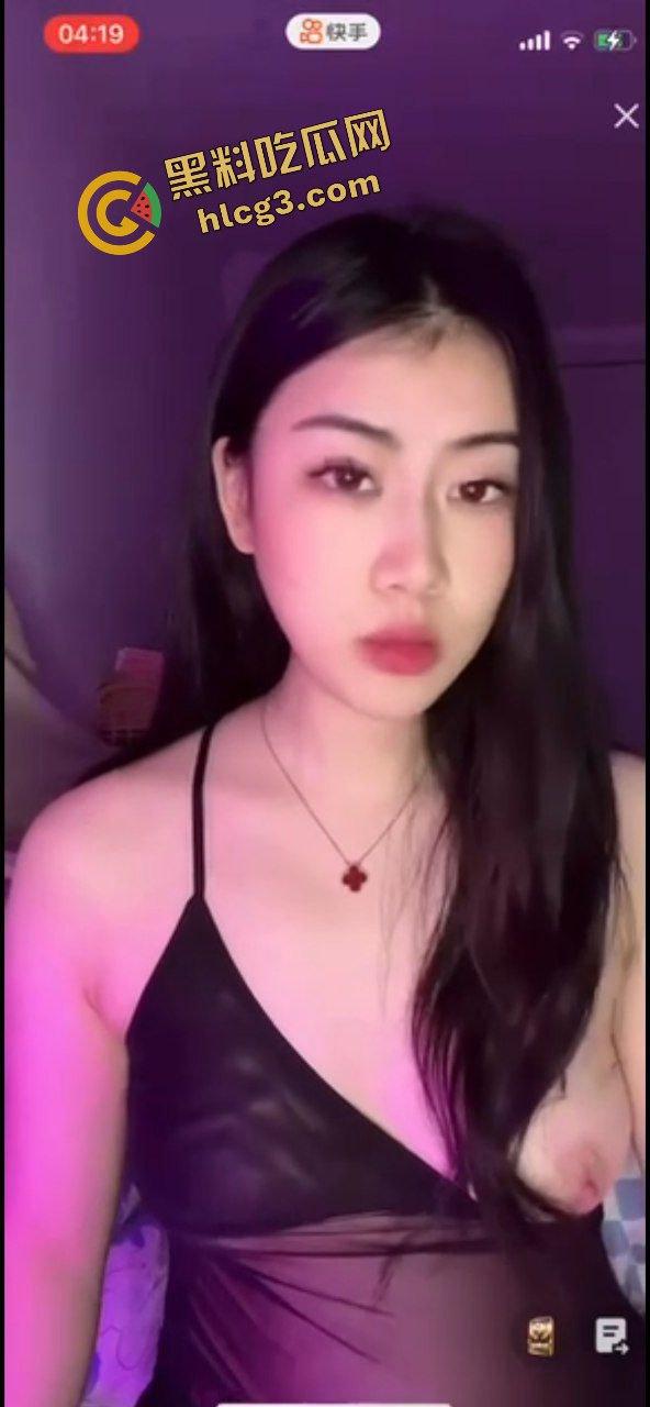 抖音快手女主播 露奶走光大合集！是故意还是不小心 奶头风格不一 绝对劲爆！  第2张