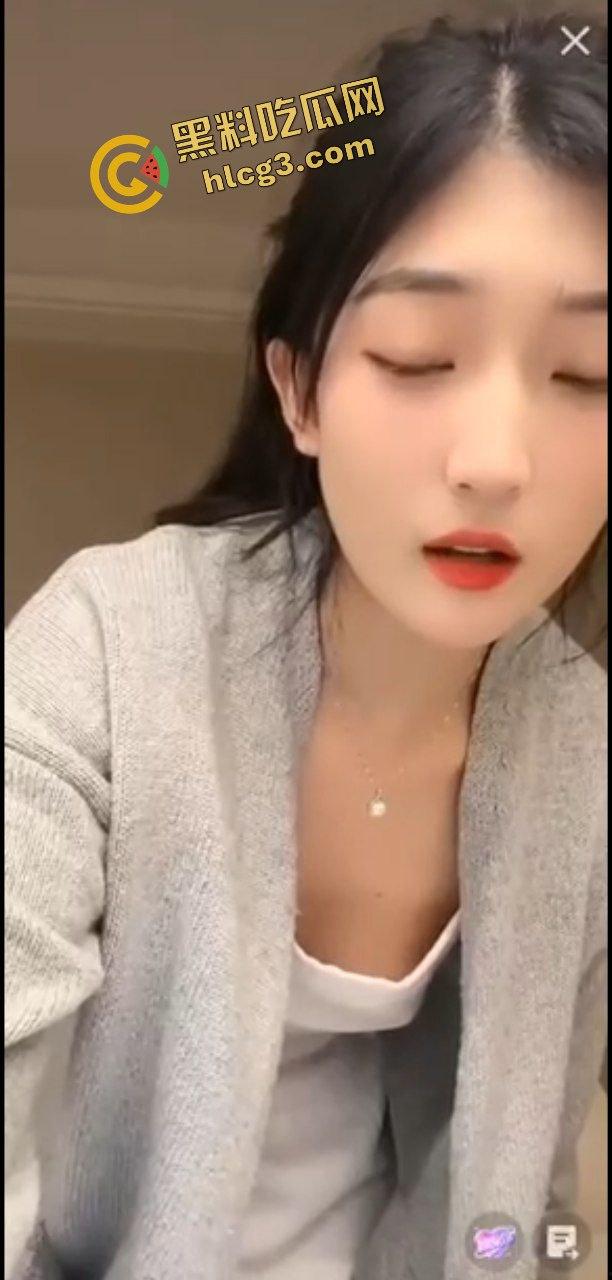 抖音快手女主播 露奶走光大合集！是故意还是不小心 奶头风格不一 绝对劲爆！  第5张