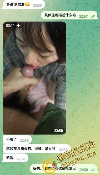 男友真实投稿曝光！97年福建泉州骚母狗【朱惠娇】口爆吞精 尽显贱狗本色 首创流出！  第1张