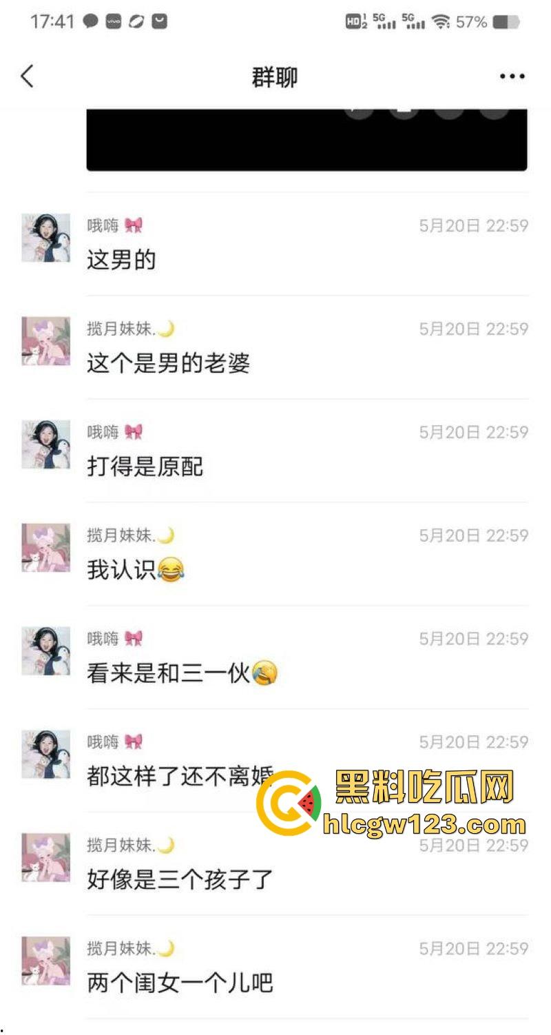 520抓奸撕逼大戏！新泰世纪缘珠宝【马丙翠】插足婚姻被原配当场暴打 从商场里揍到大街 保安都拦不住！  第8张