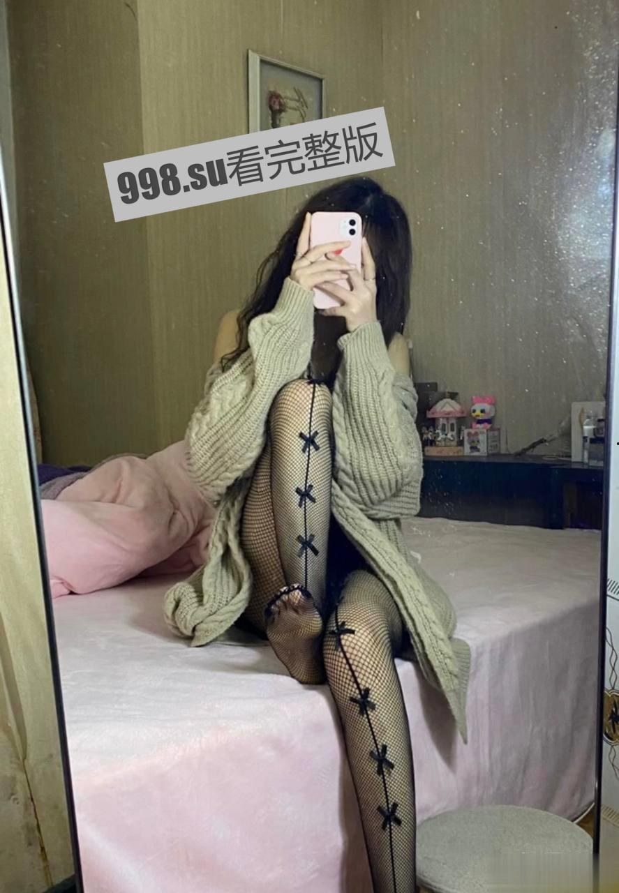 最牛龙凤胎乱伦  第8张