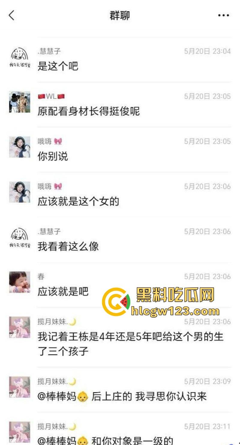 520抓奸撕逼大戏！新泰世纪缘珠宝【马丙翠】插足婚姻被原配当场暴打 从商场里揍到大街 保安都拦不住！  第10张