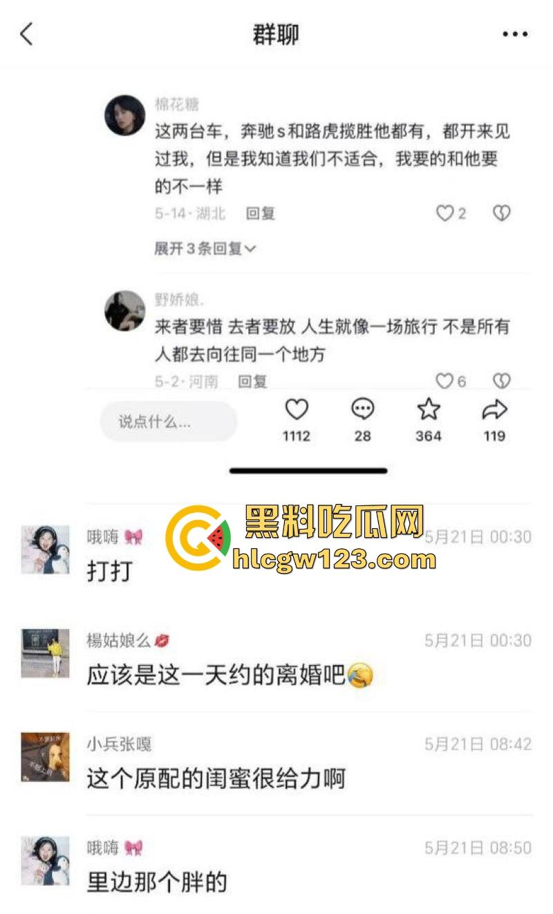 520抓奸撕逼大戏！新泰世纪缘珠宝【马丙翠】插足婚姻被原配当场暴打 从商场里揍到大街 保安都拦不住！  第15张