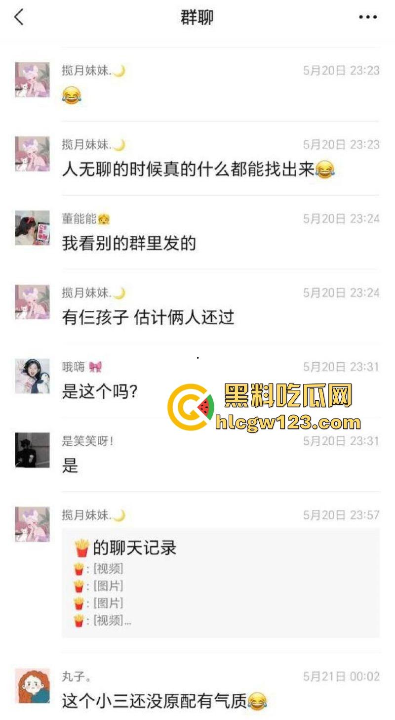 520抓奸撕逼大戏！新泰世纪缘珠宝【马丙翠】插足婚姻被原配当场暴打 从商场里揍到大街 保安都拦不住！  第16张