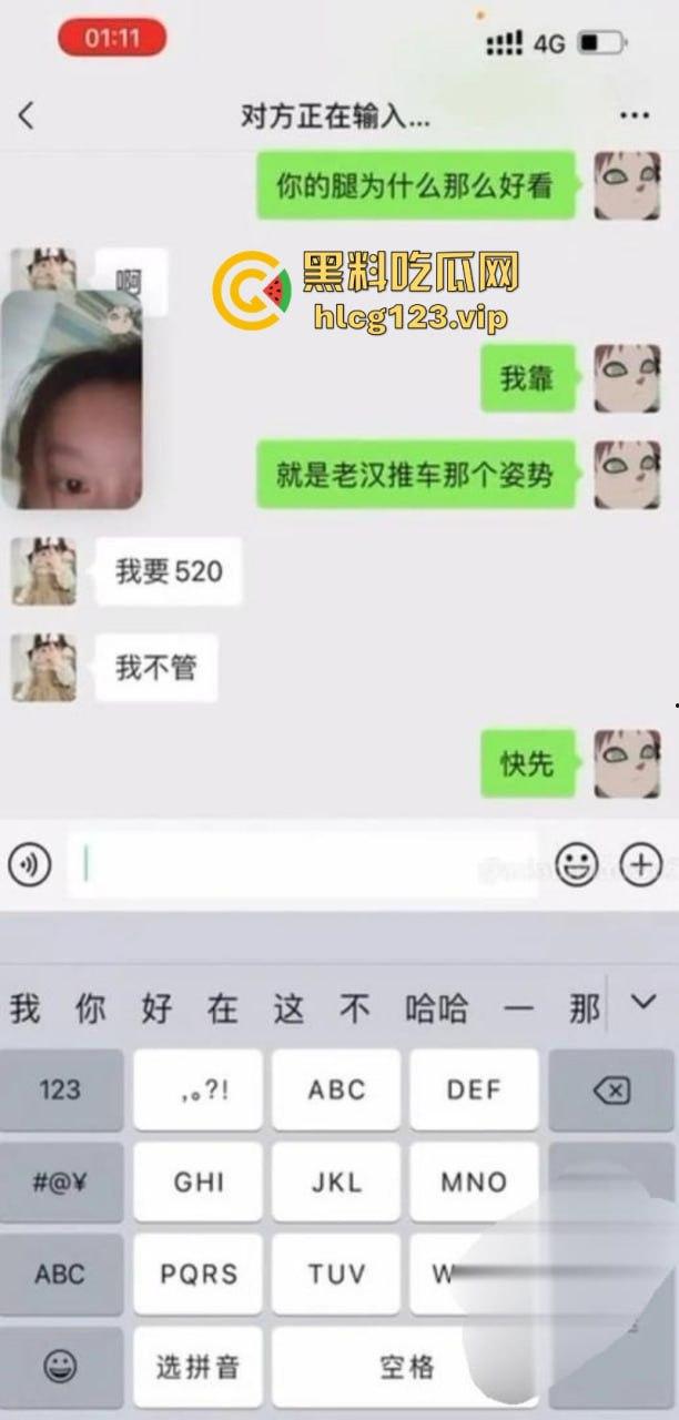 瓜友投稿！调教清纯短发高中生【李嘉琪】浴室淫荡裸聊 全程自慰抽插美腿翘起诱惑无限！  第3张