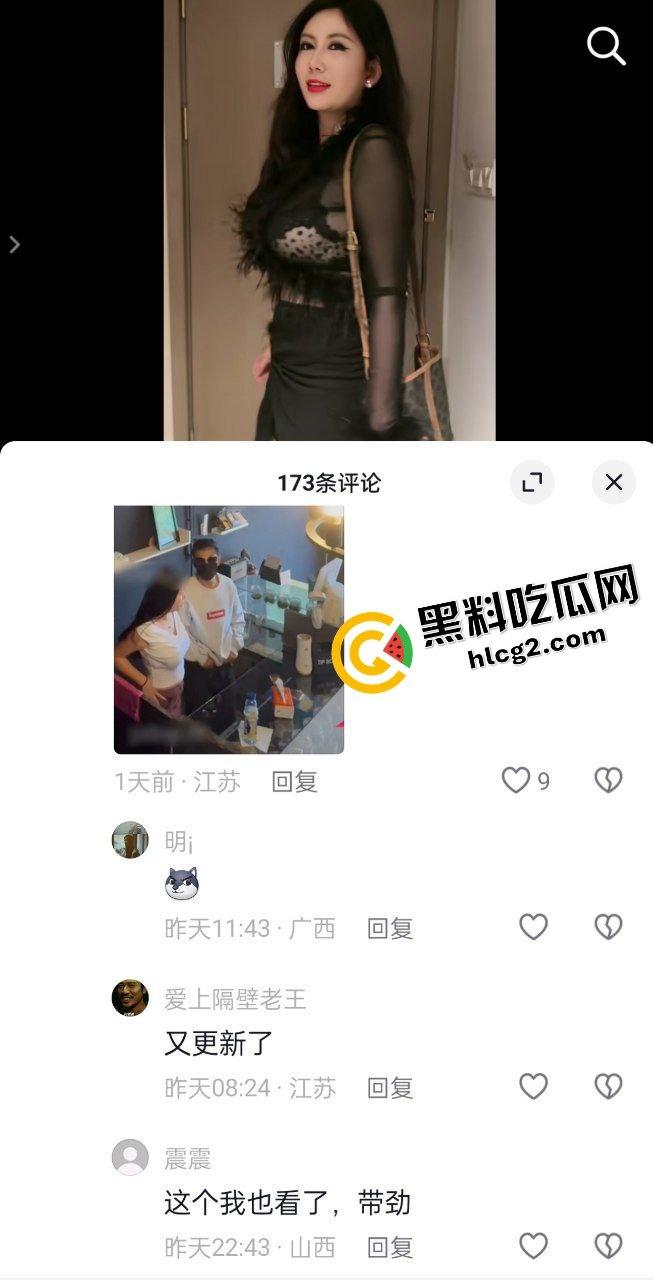 抖音G奶风骚少妇『李雅』前台收银柜台女上位榨精老板 大雷在空中乱甩 监控实拍最新流出  第3张