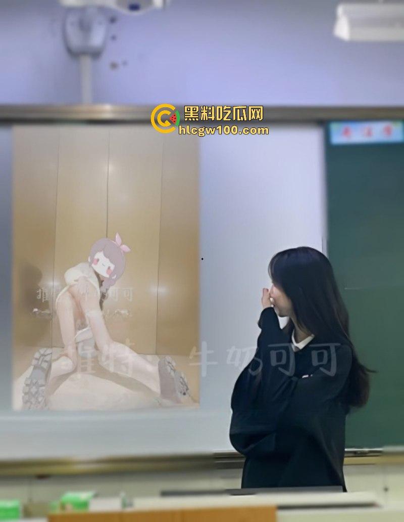 高颜值女大学生【牛奶可可】 外表斯文乖巧JK妹私底下却是骚浪母狗约炮 各种户外露出视频被曝光  第5张