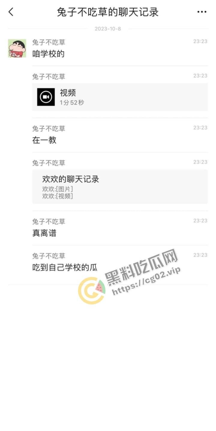 独家校园新瓜！烟台科技学院画室事件！大一情侣画室做爱被偷拍 小心看了长针眼哦  第1张