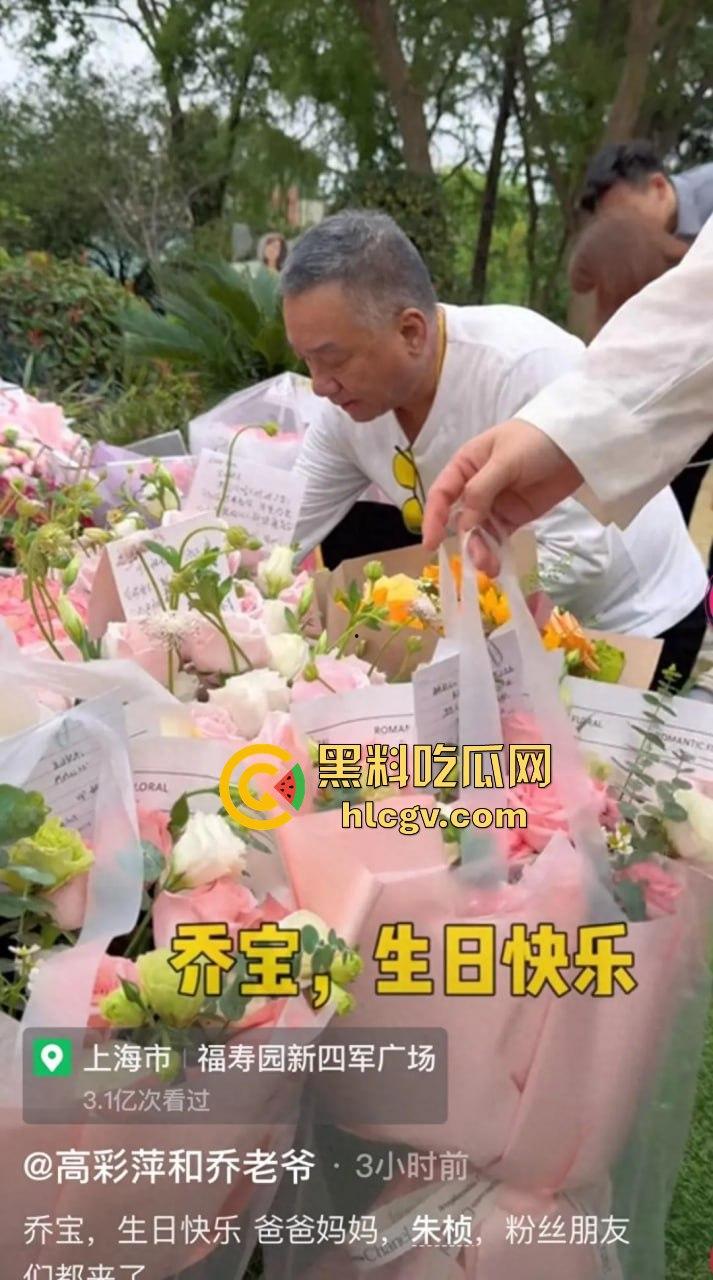 『乔任梁』死亡再现疑云，网传是『王思聪』喊白男轮奸致死，只因其跟自己的女友上床！  第10张