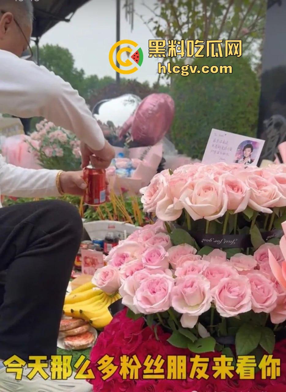 『乔任梁』死亡再现疑云，网传是『王思聪』喊白男轮奸致死，只因其跟自己的女友上床！  第26张