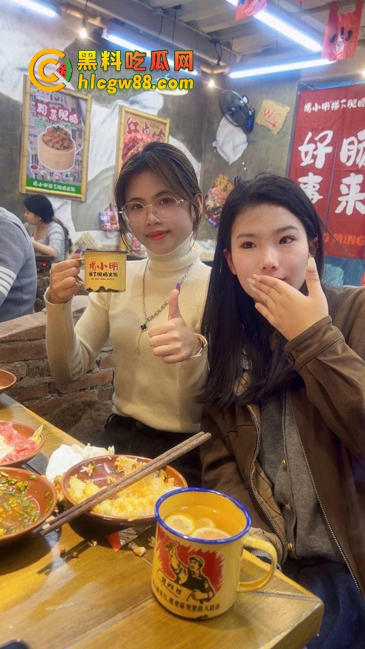 厦门酒吧气氛组极品眼镜骚婊『兰芊芊』酒吧10瓶皇家礼炮带走，制服丝袜被操高潮了主动求拍！  第10张