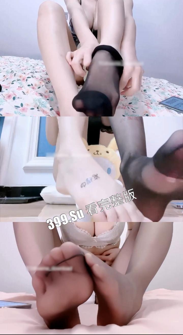 抖音570万粉 #钰钰魅魔#1p狼 #狼姐很赞  微密圈视频合集 脱衣显肉的反差萌妹 巨乳玉足 发骚浪叫 第23张