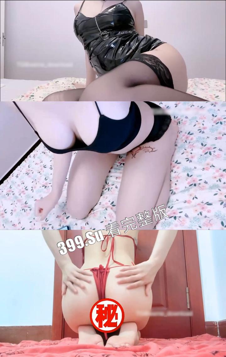 抖音570万粉 #钰钰魅魔#1p狼 #狼姐很赞  微密圈视频合集 脱衣显肉的反差萌妹 巨乳玉足 发骚浪叫 第25张