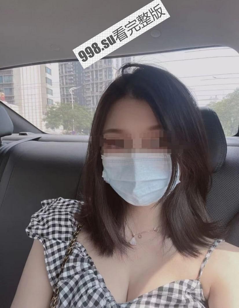 【精品泄密】❤️出差约操的白嫩美女，69互舔  第1张