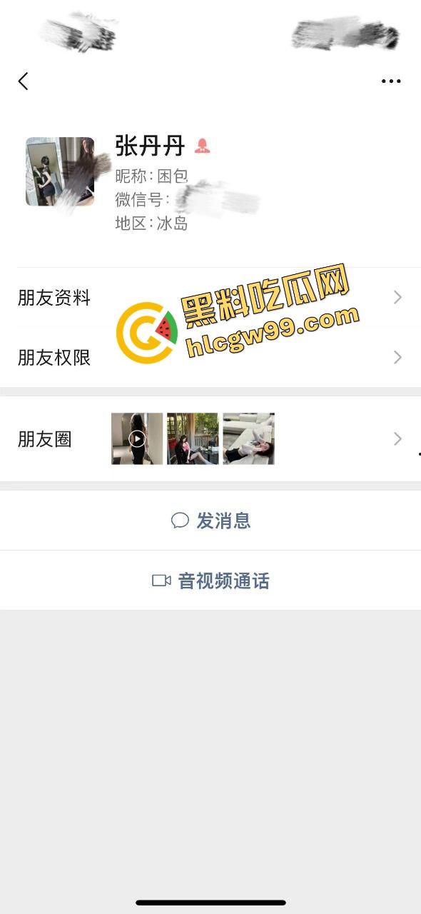 山西太原社会骚鸡【张丹丹】被调成母狗肉便器，打屁股后入猛插骚逼！独家曝光流出！  第1张
