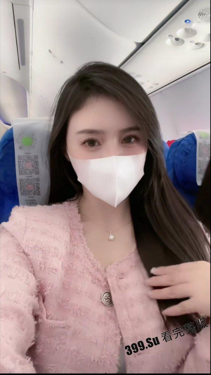 抖音 莉莉安 会议室视频流出 被大哥用钞能力 一张一张打开心扉  胸型真漂亮 标准的大白兔 第2张