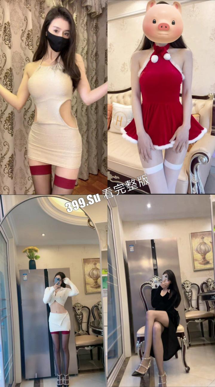 抖音 莉莉安 会议室视频流出 被大哥用钞能力 一张一张打开心扉  胸型真漂亮 标准的大白兔 第6张