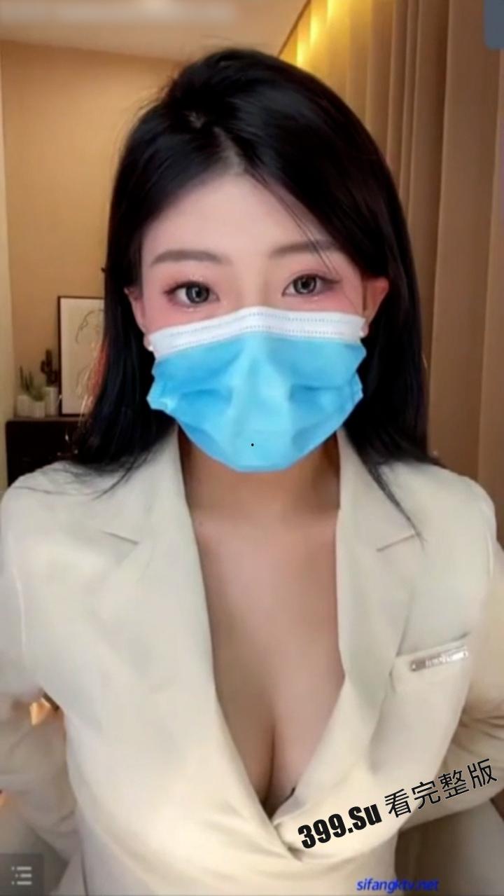 抖音 莉莉安 会议室视频流出 被大哥用钞能力 一张一张打开心扉  胸型真漂亮 标准的大白兔 第7张