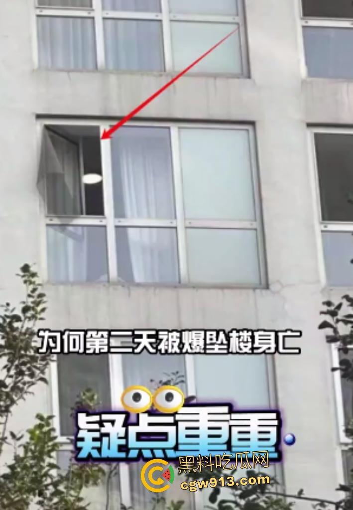 当红小鲜肉演员【于朦胧】成第二个乔任梁，深夜坠楼背后惊天黑幕曝光，遭圈内gay大佬玩弄不从就雪藏！  第3张