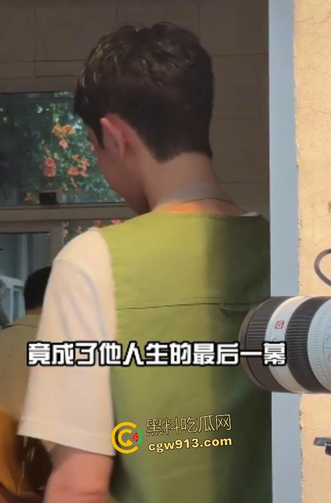 当红小鲜肉演员【于朦胧】成第二个乔任梁，深夜坠楼背后惊天黑幕曝光，遭圈内gay大佬玩弄不从就雪藏！  第8张