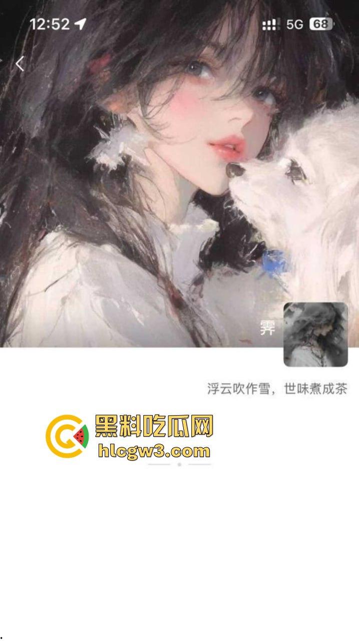 吉林大学甜美学妹『张艺涵』自慰骚照满天飞，清纯脸皮遮不住骚得掉渣的母狗心，网调可以接受圣水洗礼！  第2张