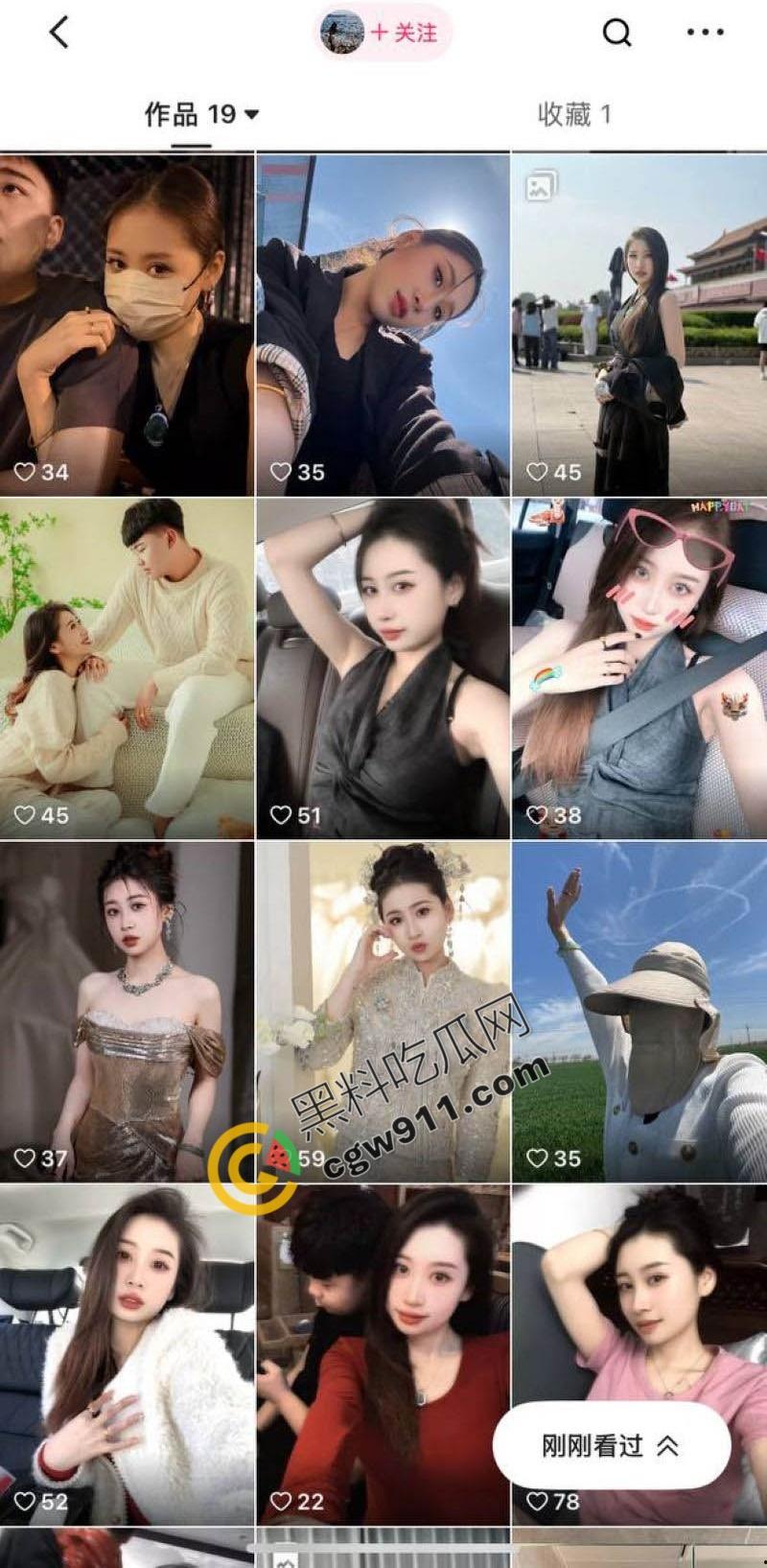 沈阳嫩妹王佳颖诱惑他人男友被一群精神小妹折磨！裸露尖叫，绝望哭喊，画面刺激且撩人  第1张