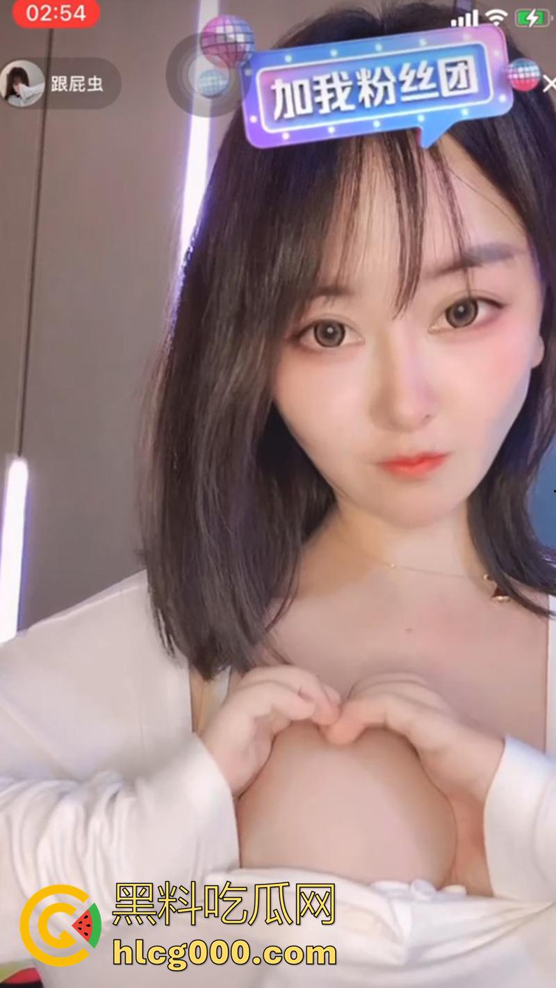 抖音同城女神【跟屁虫】，童颜巨乳颜值可爱身材傲人，巨乳细腰翘臀美腿，诱惑私拍福利流出！  第3张