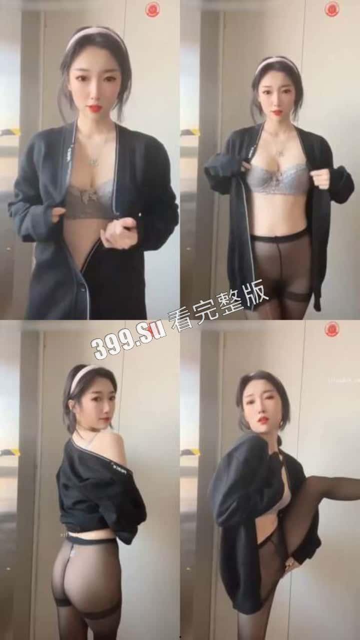 抖音 辣妈在这里  清纯反差 巨乳人妻 海量私拍视频合集 随时随地都在发骚自慰 第4张