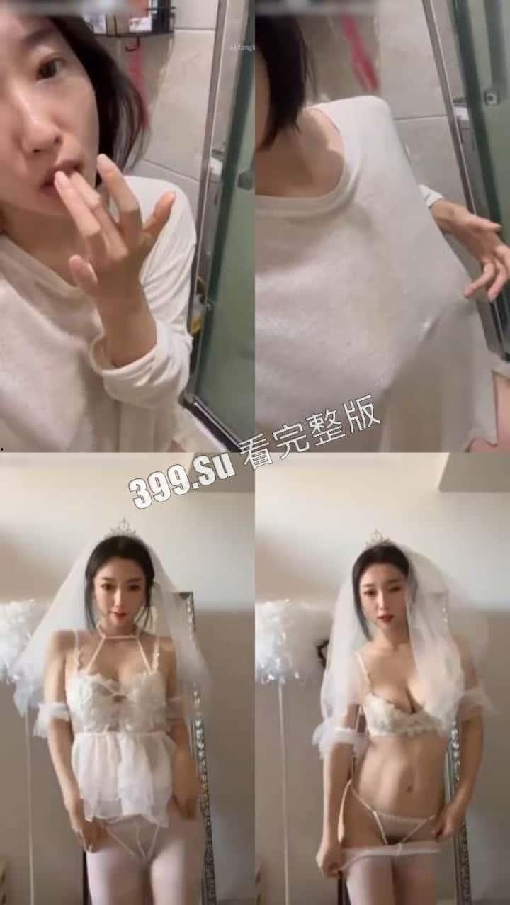 抖音 辣妈在这里  清纯反差 巨乳人妻 海量私拍视频合集 随时随地都在发骚自慰 第13张