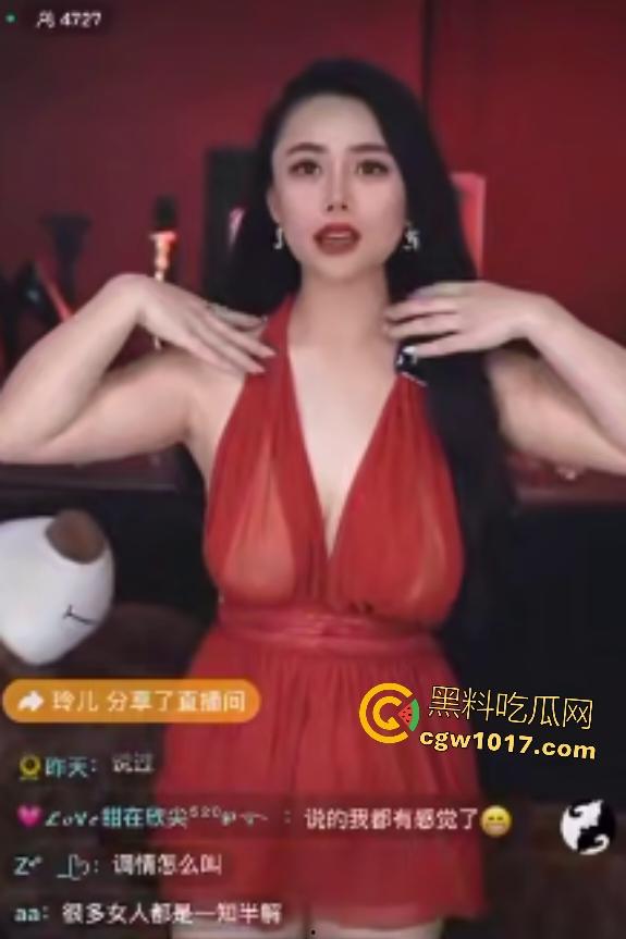 性爱公开课导师半透衣C罩奶边抖边教骚话，直接撩女观众流水，兄弟们晚上拿视频质问女友是不是装的！  第6张