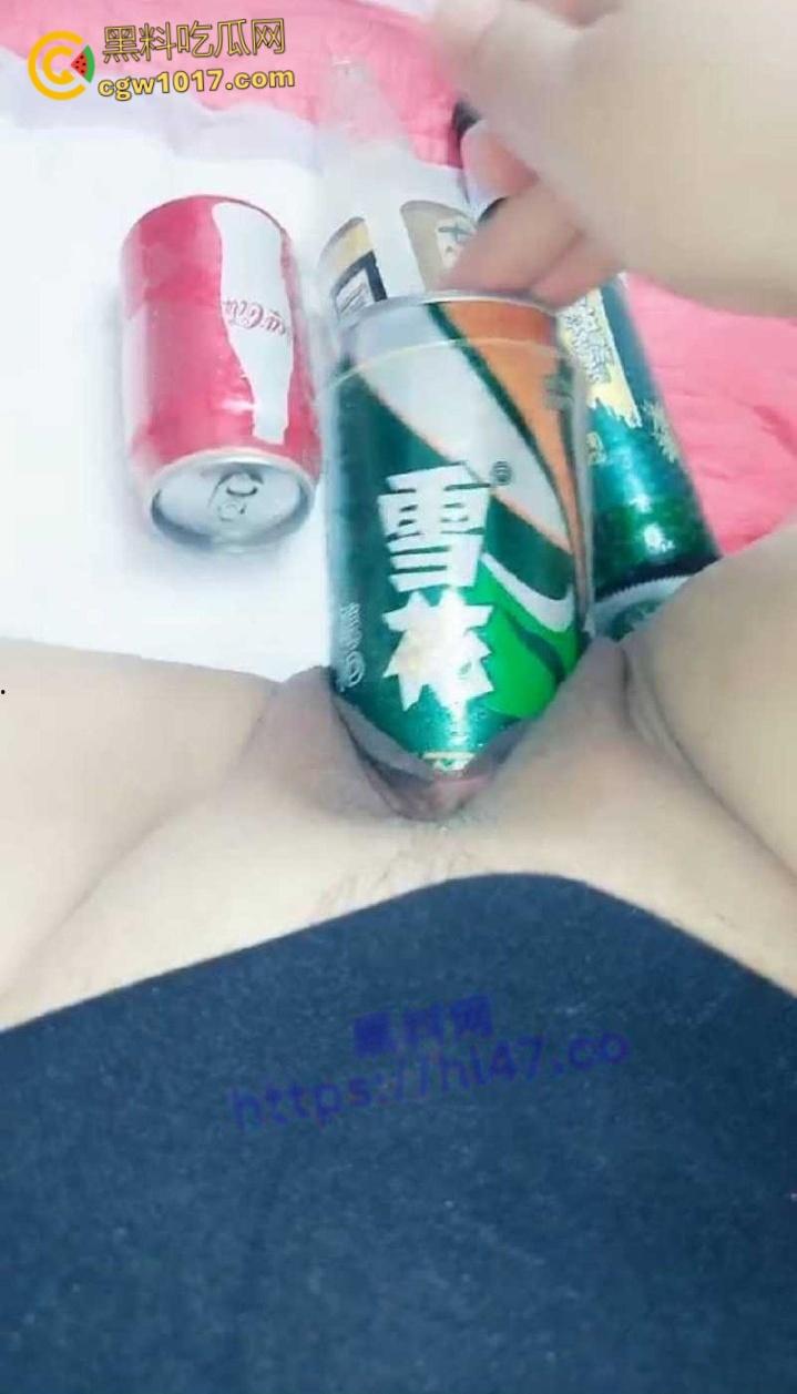 国产女主播的直播虐逼，极限扩阴展示粉嫩宫腔，各种瓶子都往自己骚逼里怼，雪花出多少我青岛加一倍！  第5张