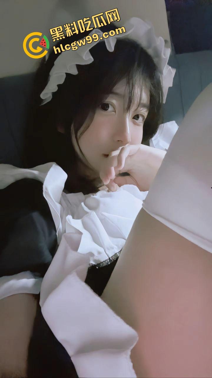 广东艺术职业反差小太妹【苏倩】女仆装JK服露奶抠逼，发骚自拍卖视频赚生活费！独家曝光流出！  第1张