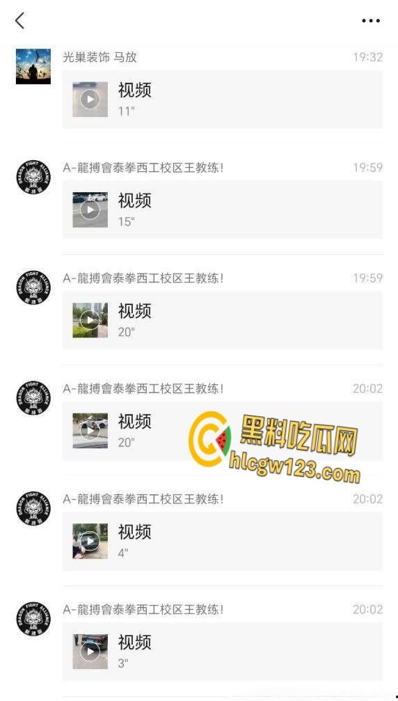 河南洛阳街头惊现症女子，机动车道持械狂砸多车，警方火速介入！  第1张