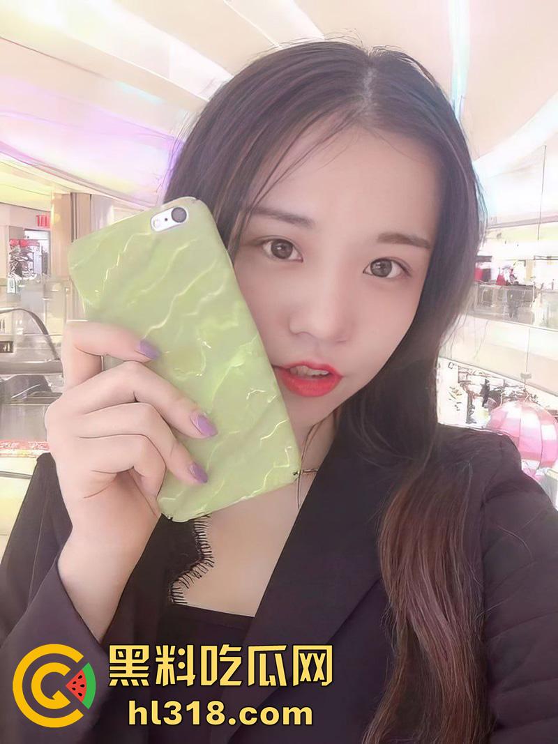 河北邯郸白领【胡思敏】，极品身材反差尤物，背着男友被领导无情打桩爆操，分手后视频遭男友流出！  第1张