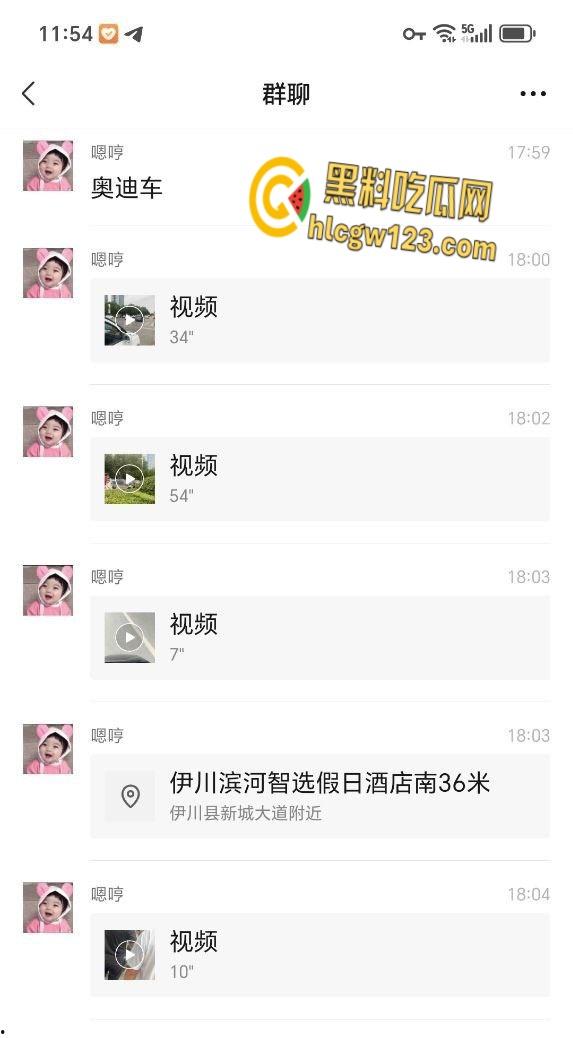 河南洛阳街头惊现症女子，机动车道持械狂砸多车，警方火速介入！  第3张