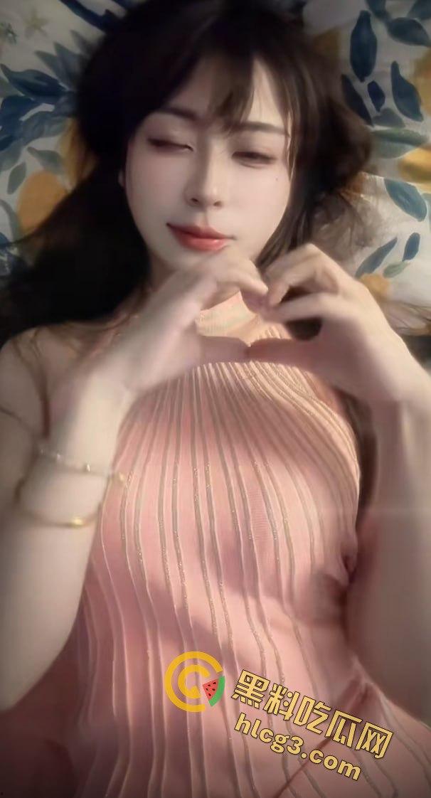 B站UP主羊小雪 B站擦边名媛UP主羊小雪船长微信福利流出  第9张