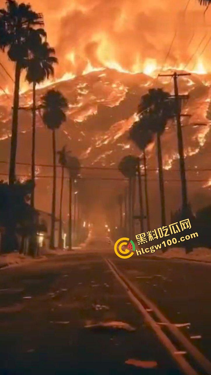 大规模火灾！美国加州山火肆虐，洛杉矶等多地区大火，富人区豪宅化为灰烬！直击火灾现场！  第12张