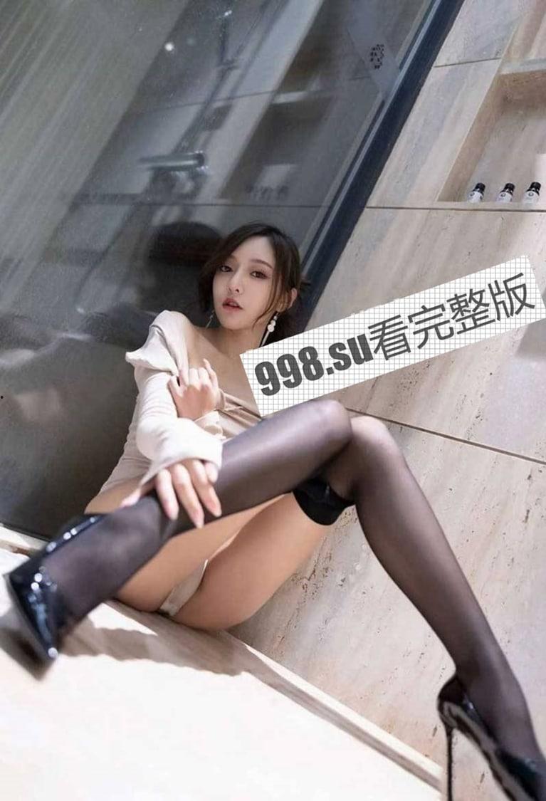 秀人网爆乳嫩模王馨瑶超骚透视装裸体诱惑  第2张