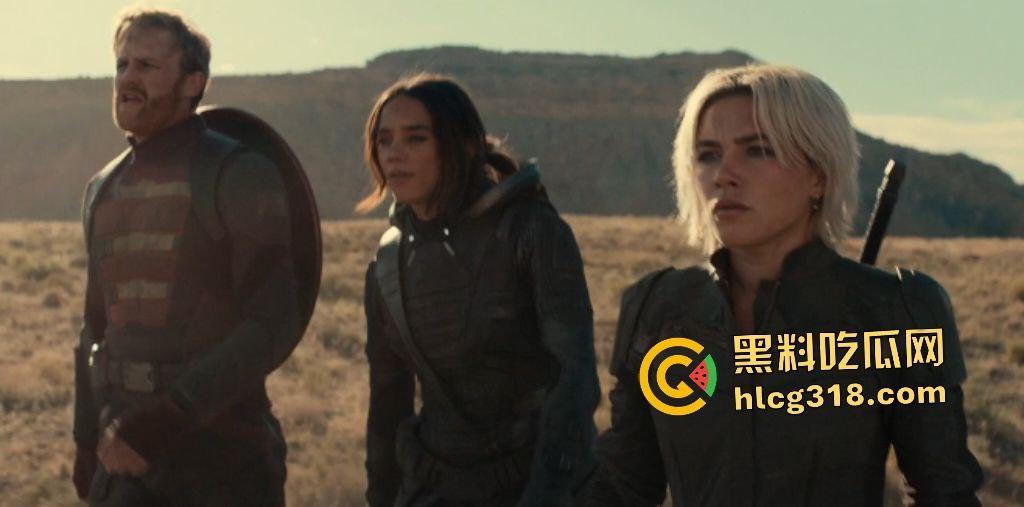 《雷霆特攻队》震撼来袭！瓦伦蒂娜密谋高危任务，叶莲娜、冬兵集结，惊奇队长或现身揭阴谋！  第7张