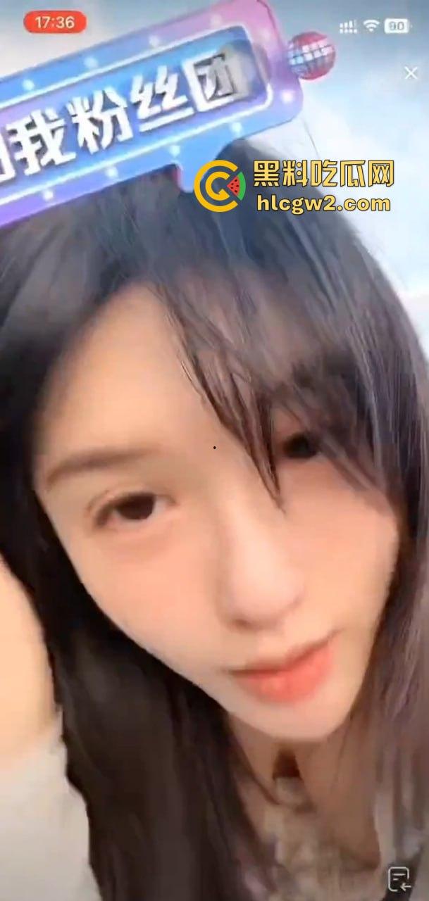 抖音30万粉丝骚鸡福利姬『人间真实小baby』直播露奶子 真空出门玩漏奶，36C露点疯狂撩大哥！  第7张