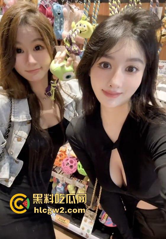 抖音30万粉丝骚鸡福利姬『人间真实小baby』直播露奶子 真空出门玩漏奶，36C露点疯狂撩大哥！  第14张