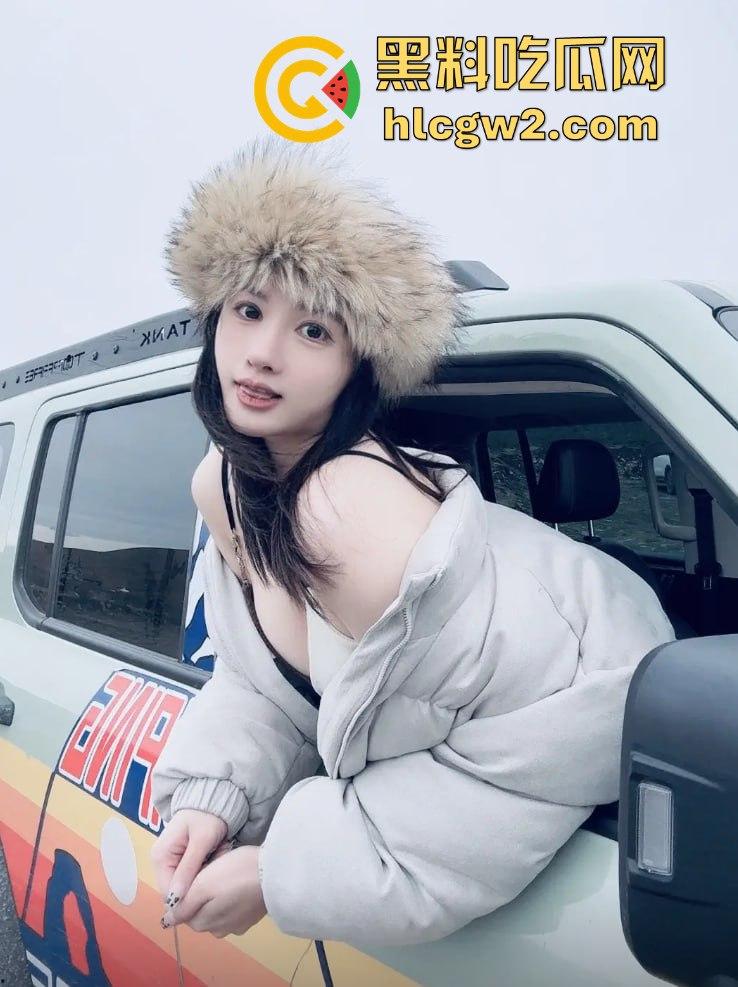 抖音30万粉丝骚鸡福利姬『人间真实小baby』直播露奶子 真空出门玩漏奶，36C露点疯狂撩大哥！  第18张