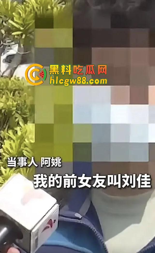 深圳华媒世界36个傻屌前女友同名『刘佳』房产婊操盘杀猪秀操作，甜嘴哄屌掏首付秒跑！  第10张