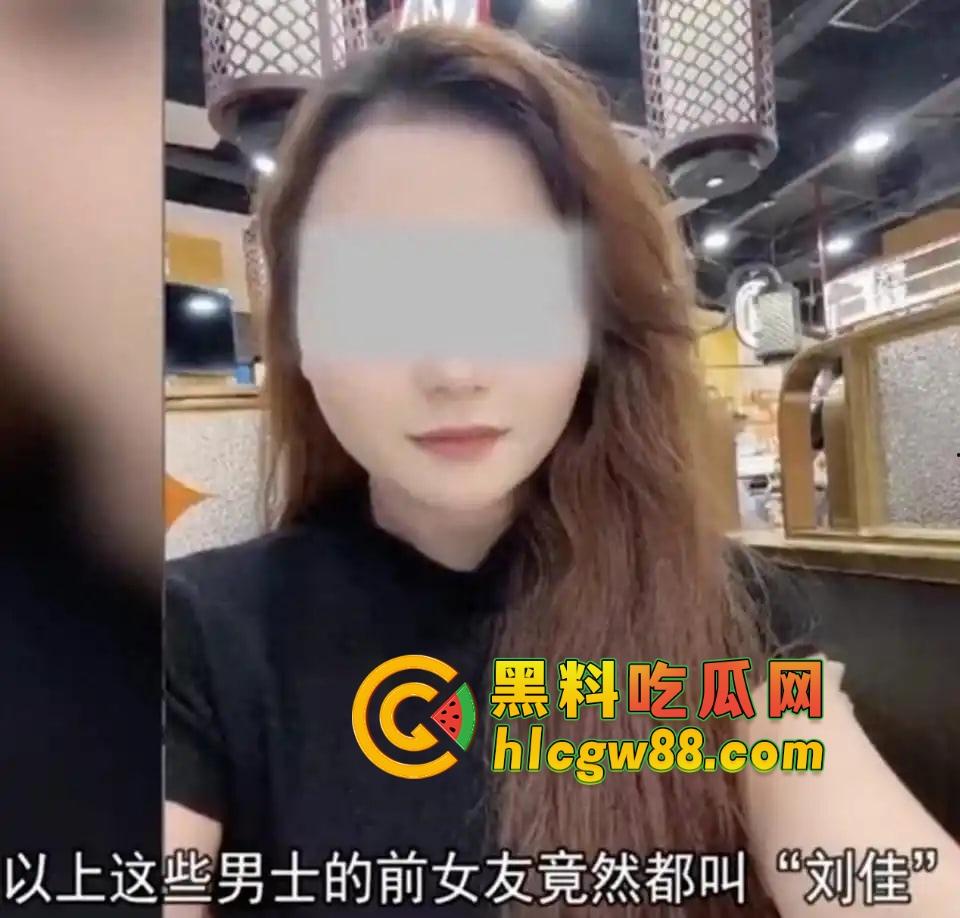 深圳华媒世界36个傻屌前女友同名『刘佳』房产婊操盘杀猪秀操作，甜嘴哄屌掏首付秒跑！  第14张