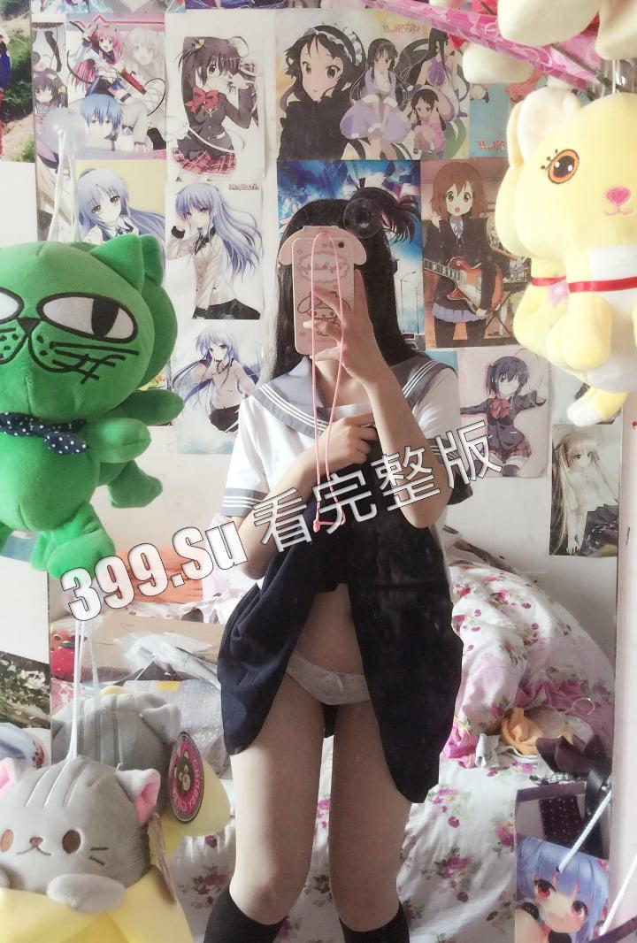 新疆微博36W粉博主「misanay 米饼」被开盒！被曝推特做鸡！真名【宋佳】个人信息头像被全爆出！（60v推特福利+微信露奶私拍）  第7张