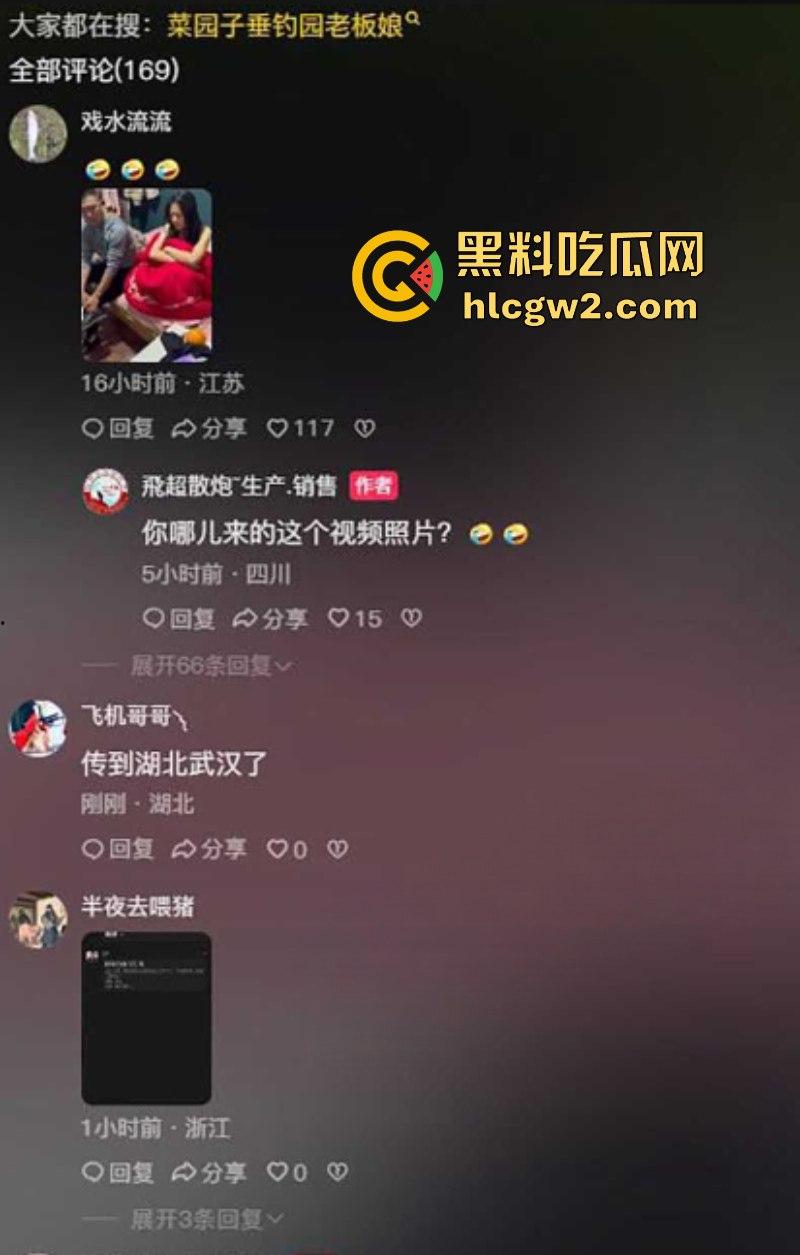 成都双流菜园子休闲钓场老板娘 女上位骑乘榨精疯狂摇动 在鱼塘管理房偷情被当场抓奸  第3张