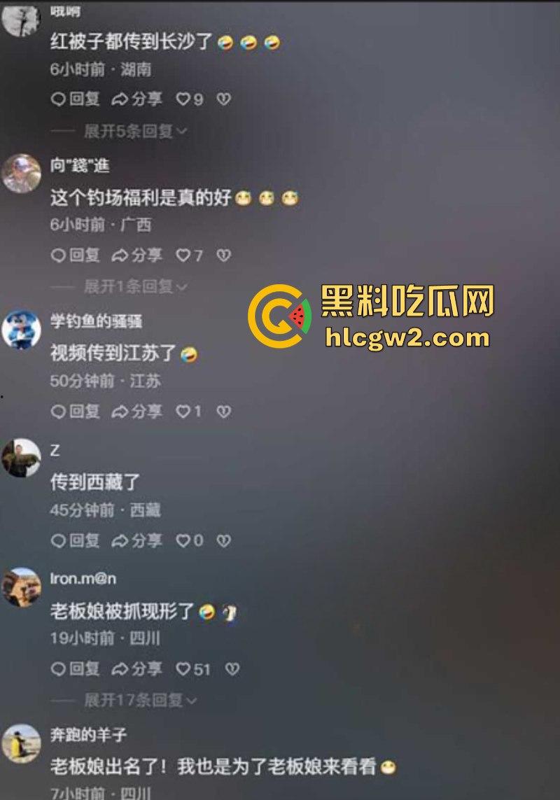 成都双流菜园子休闲钓场老板娘 女上位骑乘榨精疯狂摇动 在鱼塘管理房偷情被当场抓奸  第6张